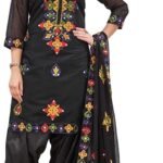 Indian Pakistani Womens Salwar Kameez with Dupatta Set Embroidered Patiala Suit Ethnic Traditional Dress